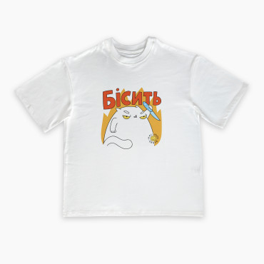  Oversized T-shirt ORNER x Maliunok “Annoyed”: photo - ORNER 