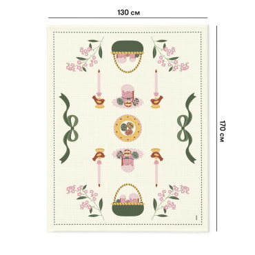  Tablecloth Easter Basket light 130x170: photo 2 - ORNER 