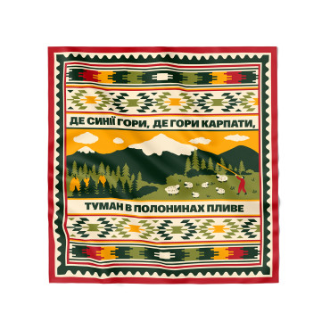  Хустка «Захід України»: фото - ORNER 