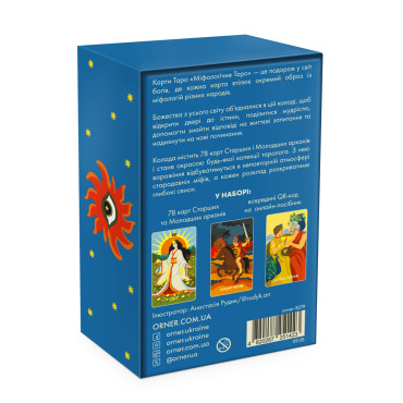  Tarot cards Mythological Tarot: World Gods: photo 2 - ORNER 