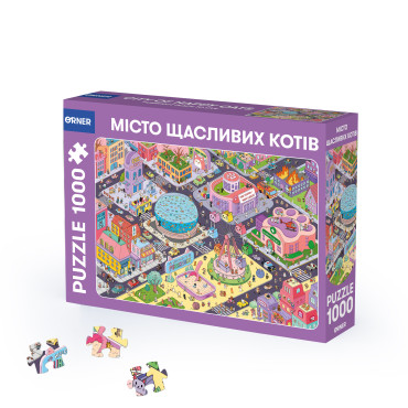  Пазл «Місто щасливих котів» 1000 елементів: фото - ORNER 