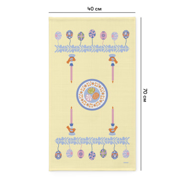  Рушник «Великодній кошик» жовтий 40х70: фото 2 - ORNER 