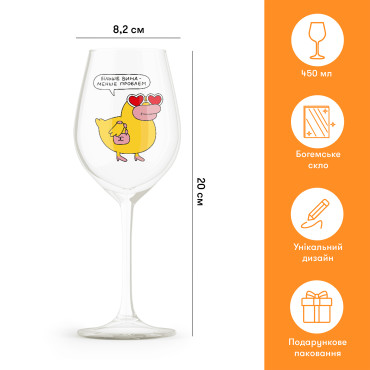  Wine glass ORNER x MALIUNOK Quack: photo 2 - ORNER 