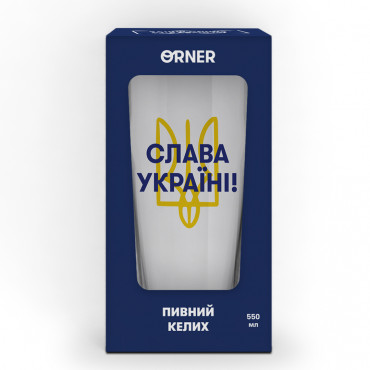  Beer glass Glory to Ukraine!: photo 2 - ORNER 