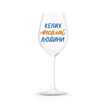  Wine glass Glass of a cheerful person 400 ml: photo - ORNER 