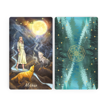  Карти Таро «Сила природи»: фото 2 - ORNER 