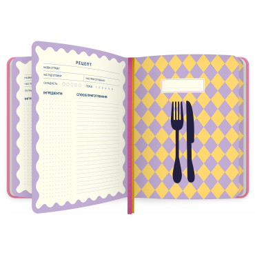  Cooking notebook Favorite recipes pink: photo 2 - ORNER 