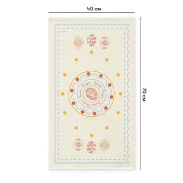  Рушник «Великодні миті» світло-блакитний 40х70: фото 2 - ORNER 