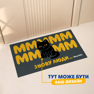  Branded door mat: photo - ORNER 