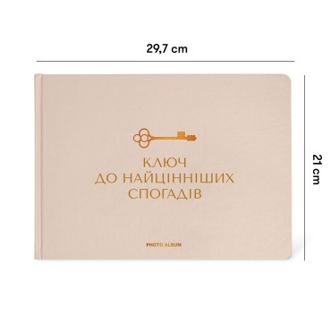  Photo album The most precious memories beige: photo 2 - ORNER 