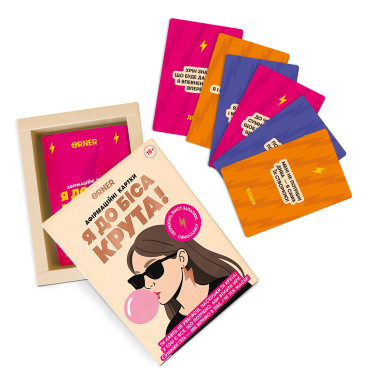  Cards with affirmations I'm cool as hell 18+: photo 2 - ORNER 