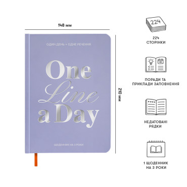  Diary for 3 years One line a day blue: photo 2 - ORNER 