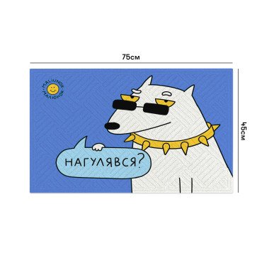  Ковер придверный ORNER x Maliunok «Нагулялся»: фото 2 - ORNER 