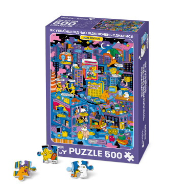  Пазл благотворительный ORNER х Yasno «Как украинцы во время отключений объединялись» 500 элементов: фото - ORNER 