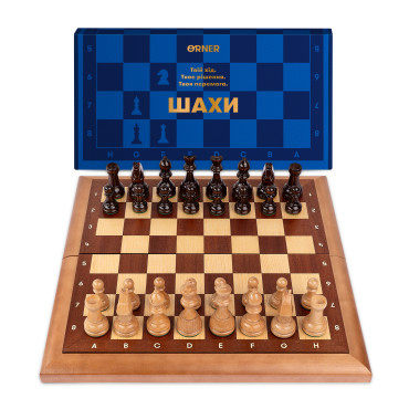  Set of wooden chess brown: photo - ORNER 