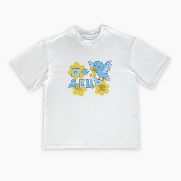  Oversized T-shirt ORNER x Maliunok “The Bird Knows” dairy: photo - ORNER 
