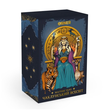  Tarot cards Magical Tarot: The Wizard Universe: photo - ORNER 