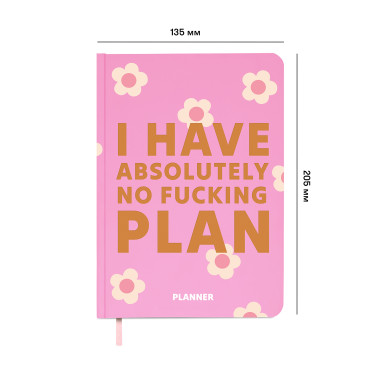  Мініпланер «I HAVE ABSOLUTELY NO PLAN mini» рожевий: фото 2 - ORNER 