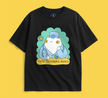  Футболка оверсайз ORNER х Maliunok «Психушка» черная: фото 2 - ORNER 