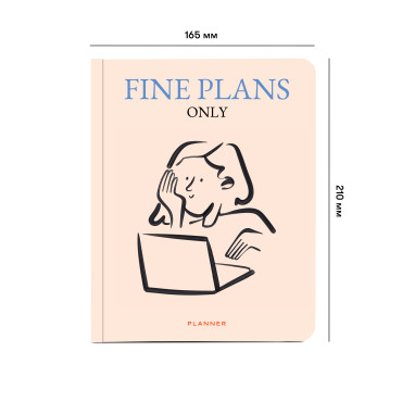  Planner Fine plans only beige: photo 2 - ORNER 