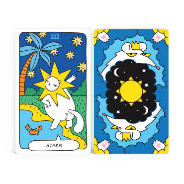  Tarot cards Cat tarot: photo 2 - ORNER 