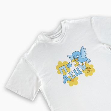  Oversized T-shirt ORNER x Maliunok “The Bird Knows” dairy: photo 2 - ORNER 