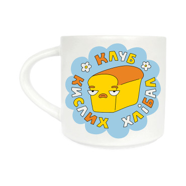  Cup Welcome to the club: photo - ORNER 