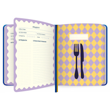  Cooking notebook Favorite recipes blue: photo 2 - ORNER 