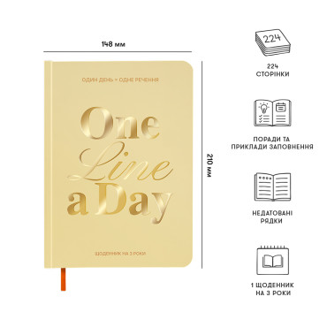  Diary for 3 years One line a day light: photo 2 - ORNER 