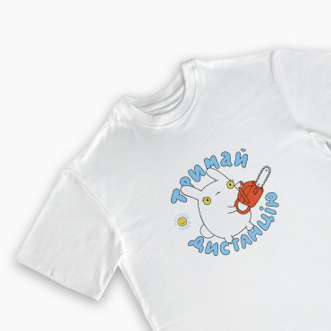  T-shirt ORNER x Maliunok “Keep Your Distance” milky: photo 2 - ORNER 