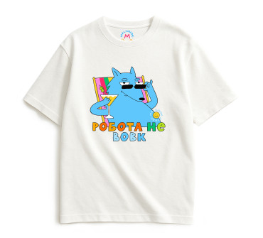  Oversized T-shirt ORNER x Maliunok “Work’s Not a Wolf” dairy: photo - ORNER 
