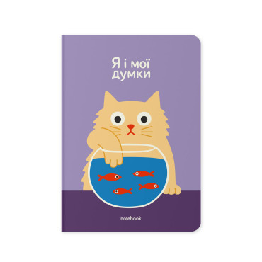  Блокнот в клетку «Я и мои мысли»: фото - ORNER 