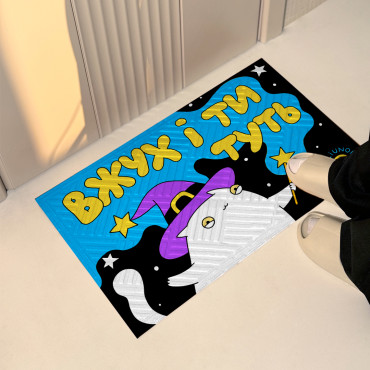  Door carpet ORNER x Maliunok Whoosh and here: photo - ORNER 