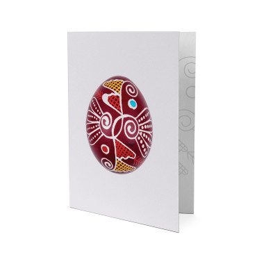  Postcard Kliuchka (Ukr. 'Cane') pysanka (ritual Easter egg) Chernivtsi oblast, Vyzhnytsia raion, the village of Lukovtsi: photo - ORNER 