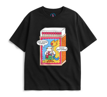  Футболка оверсайз ORNER х Maliunok «Выгоришь» черная: фото - ORNER 