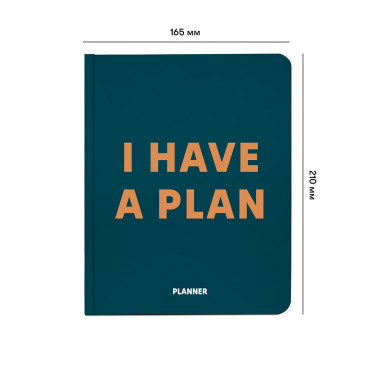  Planner I HAVE A PLAN green: photo 2 - ORNER 