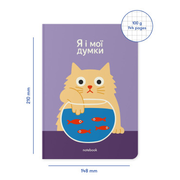  Блокнот в клетку «Я и мои мысли»: фото 2 - ORNER 