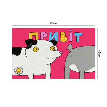  Килим придверний ORNER x Maliunok «Привіт»: фото 2 - ORNER 