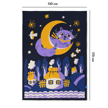  Плед «Колыбельная» синий: фото 2 - ORNER 