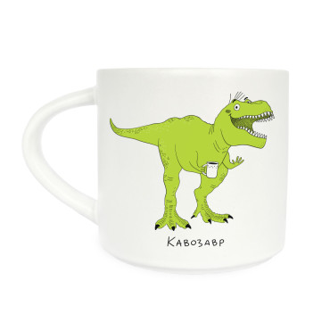  Cup Dinosaur: photo - ORNER 