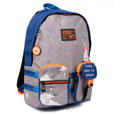  Backpack YES T-137 Goose: photo 2 - ORNER 