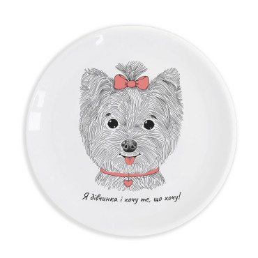 Тарілка «Леді Йорк»: фото - ORNER 