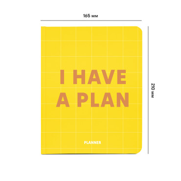  Planner  I HAVE A PLAN yellow: photo 2 - ORNER 