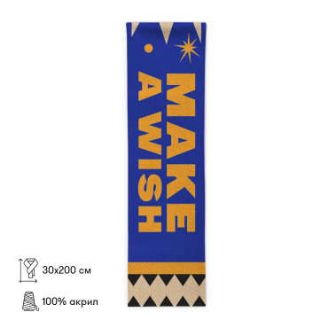  Шарф «Make a wish» синій: фото 2 - ORNER 