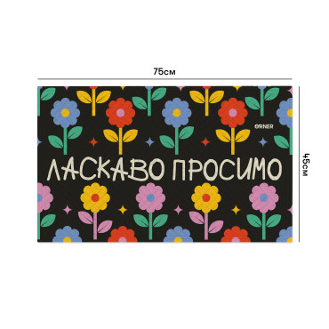  Door carpet Welcome. Flowers: photo 2 - ORNER 