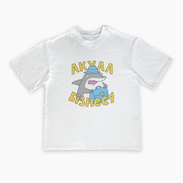  T-shirt ORNER x Maliunok “Business Shark” milky: photo - ORNER 