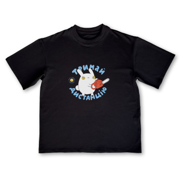  T-shirt ORNER x Maliunok “Keep Your Distance” black: photo - ORNER 