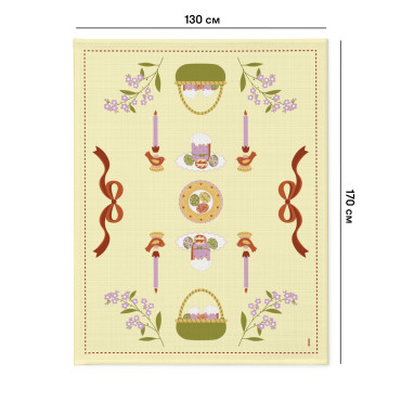  Tablecloth Easter Basket yellow 130x170: photo 2 - ORNER 