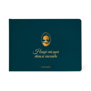  Photo album Shared Memories green: photo - ORNER 