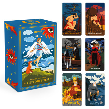  Tarot cards Mythological Tarot: World Gods: photo 2 - ORNER 